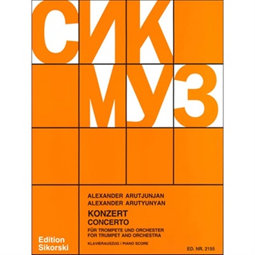 Musikverlag Hans Sikorski アルチュニアン ： トランペット協奏曲