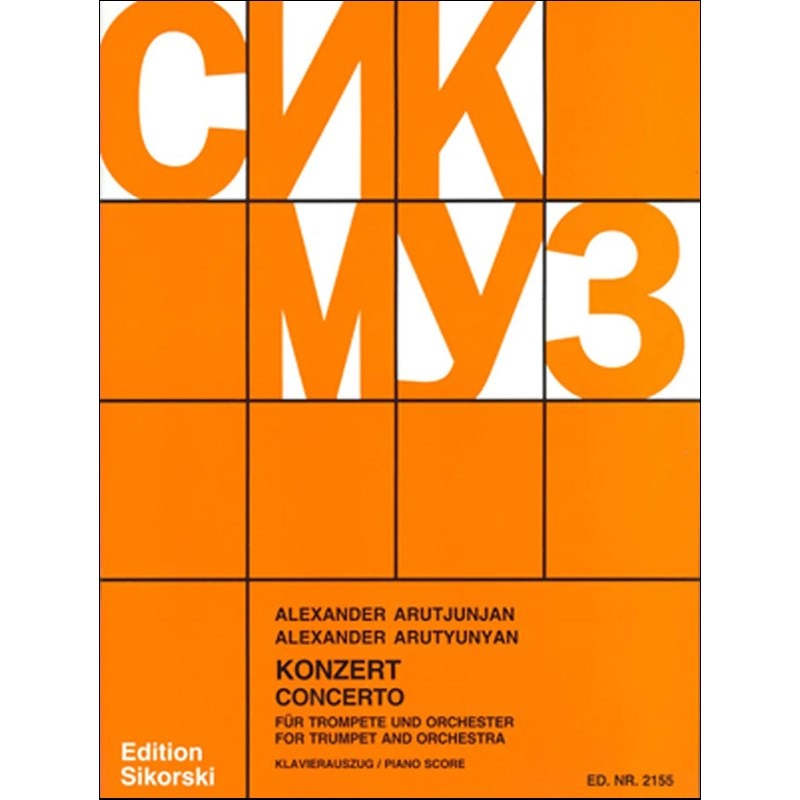 Musikverlag Hans Sikorski アルチュニアン ： トランペット協奏曲