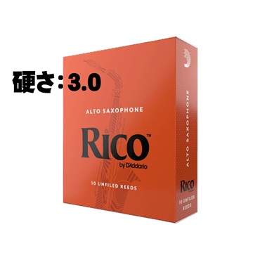 【楽ギフ_のし宛書】 D'Addario Woodwinds (RICO) 《硬さ：3.5》アルトサックス用 管楽器・吹奏楽器