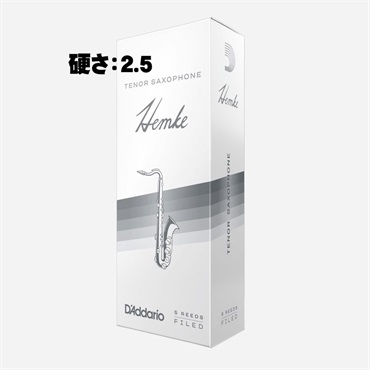 D'Addario Woodwinds (RICO) 《硬さ：2.5》テナーサックス用