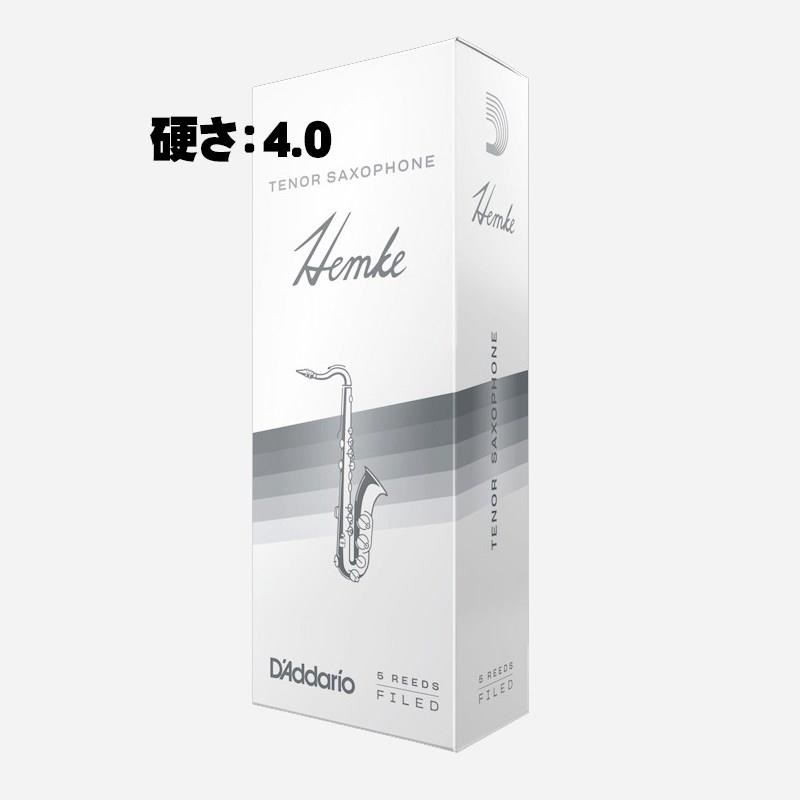 D'Addario Wood Winds 《硬さ：4》テナーサックス用リード ダダリオ