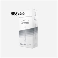 《硬さ：2》ソプラノサックス用リード ダダリオ・ウッドウインズ フレデリック・ヘムケ