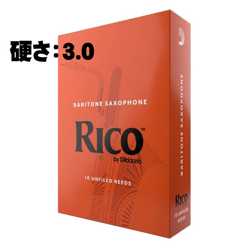 D'Addario Wood Winds 《硬さ：3》バリトンサックス用リード ダダリオ