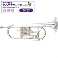 ヤマハ / YTR-948FFMGS 【C ロータリー トランペット】【受注生産品】【5年保証】【調整後出荷】