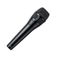 Nexadyne 8/S(スーパーカーディオイド)(NXN8/S-J)(国内正規品)(シュア)