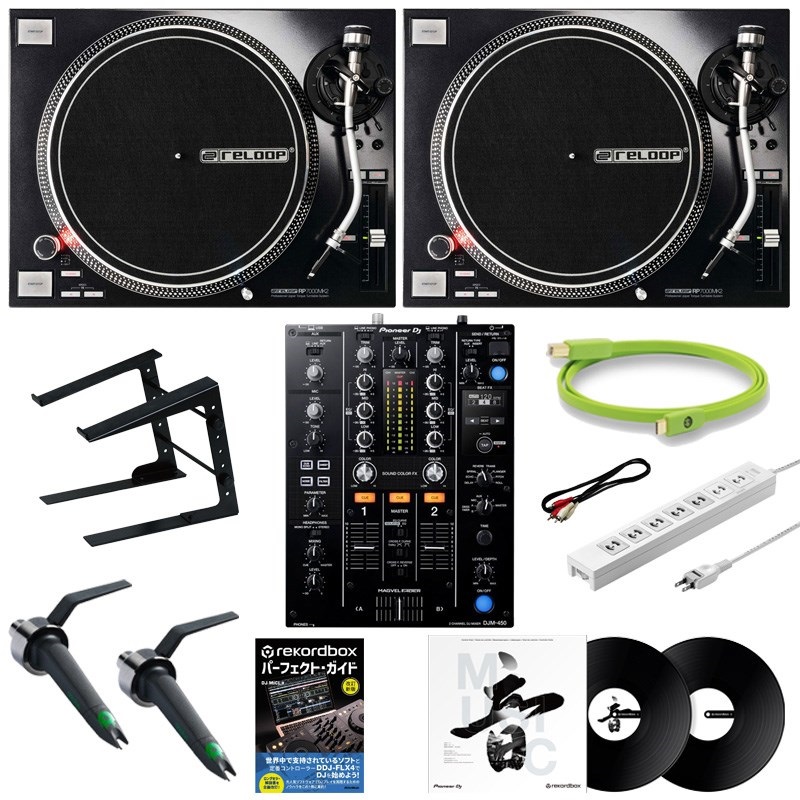 RP-7000MK2 + DJM-450 ターンテーブルDJ初心者10点セットの商品画像