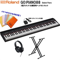GO:PIANO88 + X型スタンド＆練習用ヘッドホンセット(イケベオリジナルクロス付)(GO-88P)(※沖縄・離島送料別途見積もり)(電子ピアノ)