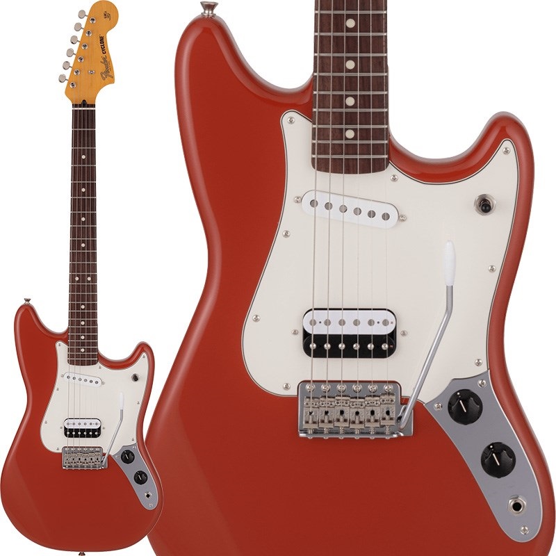 Made in Japan Limited Cyclone (Fiesta Red/Rosewood)
