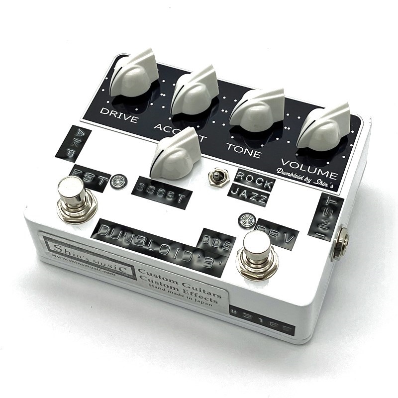 DUMBLOID´B´Boost 【Solid White/Black Panel/White Knob】