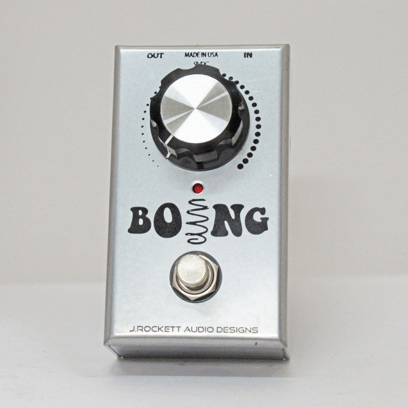 Boing Classic Reverb