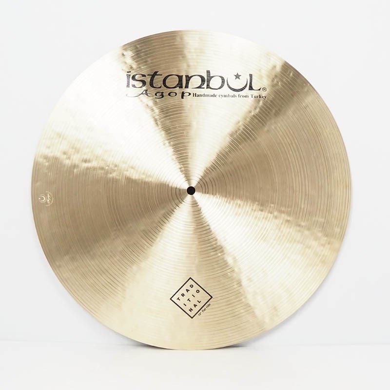 Istanbul／Agop Traditional Flat Ride 19 [1610g]【2024 トルコ