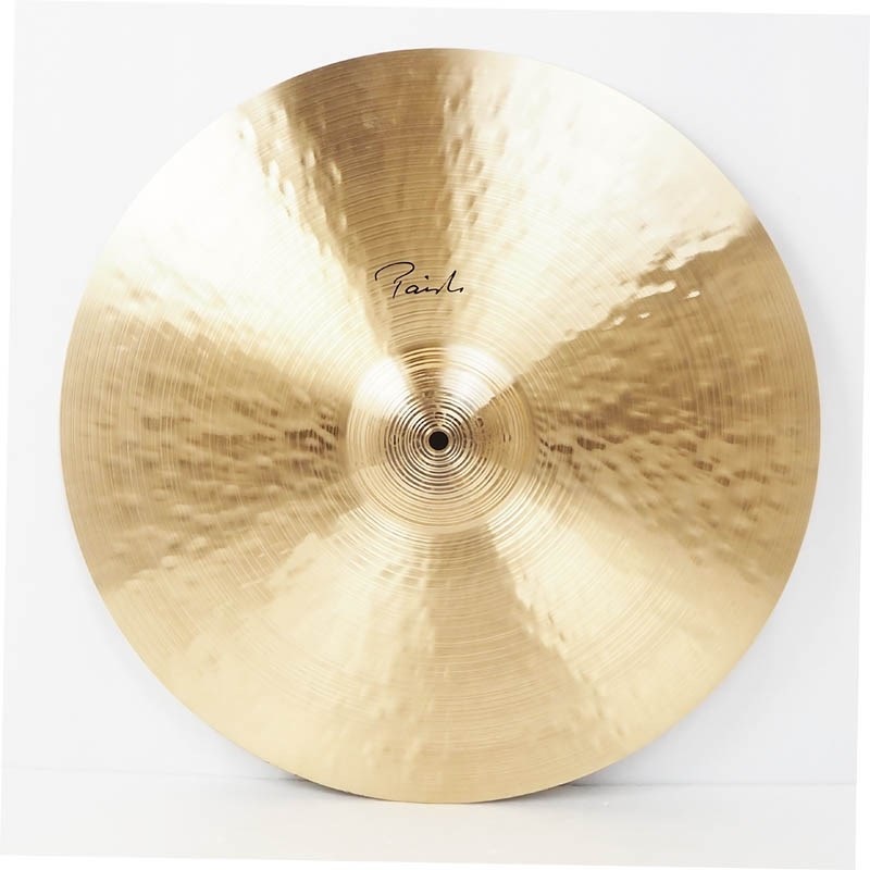 Paiste | Signature Full Ride | モリダイラ楽器
