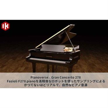 IK Multimedia Pianoverse Gran Concerto 278  (代引不可)(オンライン納品)