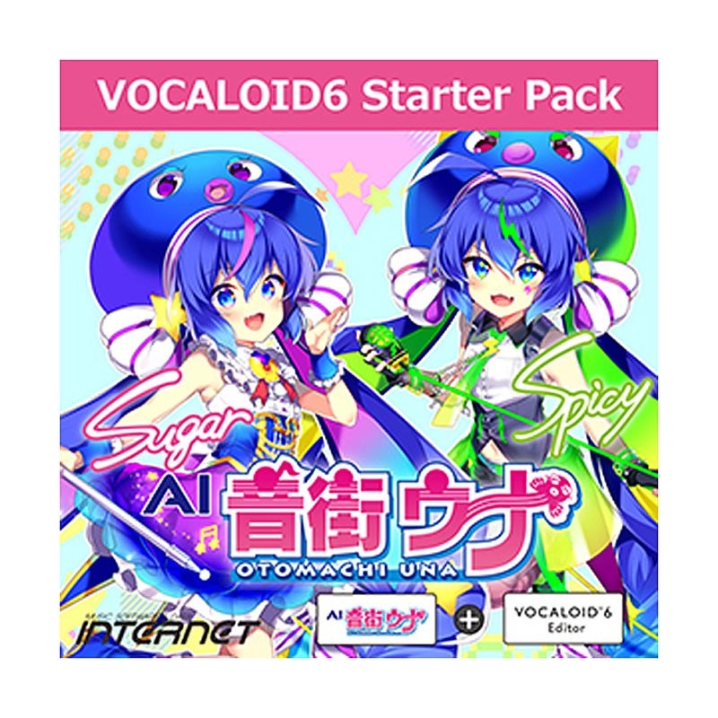 INTERNET VOCALOID6 Starter Pack AI 音街ウナ Complete  (オンライン納品)(2時間以内に納品)