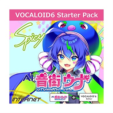 INTERNET VOCALOID6 Starter Pack AI 音街ウナ Spicy  (オンライン納品)(2時間以内に納品)