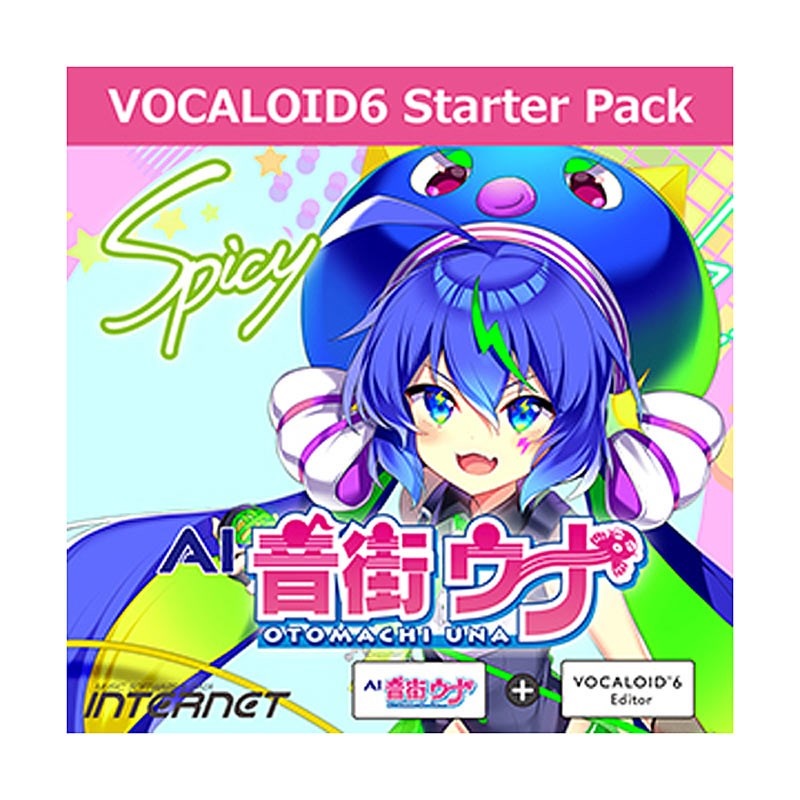 INTERNET VOCALOID6 Starter Pack AI 音街ウナ Spicy  (オンライン納品)(2時間以内に納品)