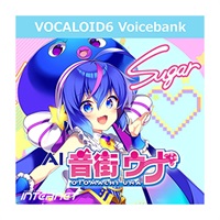 VOCALOID6 Voicebank AI 音街ウナ Sugar  (オンライン納品)(2時間以内に納品)