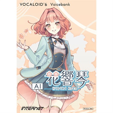 INTERNET VOCALOID6 Voicebank AI 花響 琴（Hibiki Koto) (オンライン納品)(2時間以内に納品)
