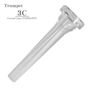 KELLY ケリー / 5C Crystal Orange トランペット用 マウスピース