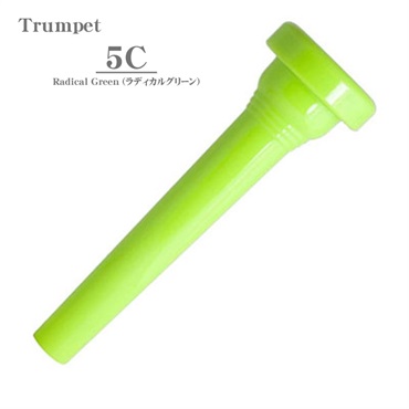 ケリー・マウスピース 〈TP用〉 レアなシグネチャーモデル ！SHEW-JAZZ ケリー・マウスピース 〈TP用〉 レアなシグネチャーモデル