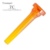 ケリー / 7C Crystal Orange トランペット用 マウスピース