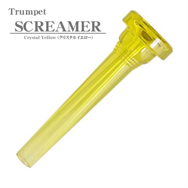 KELLY ケリー / SCREAMER Crystal Green トランペット用 マウス