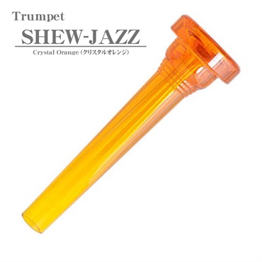 KELLY ケリー / SHEW-JAZZ Jet Black トランペット用 マウスピース