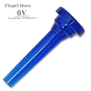 KELLY ケリー / 6V Crystal Clear フリューゲル ホルン用 マウス