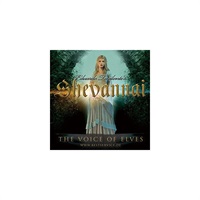 SHEVANNAI (オンライン納品)(2時間以内に納品)