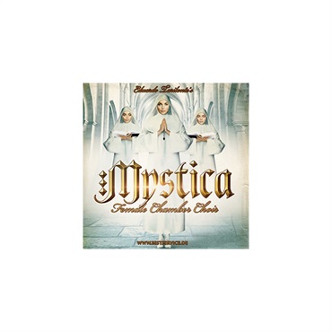 BestService MYSTICA (オンライン納品)(2時間以内に納品)