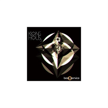 BestService KLANGHAUS 2 (オンライン納品)(2時間以内に納品)