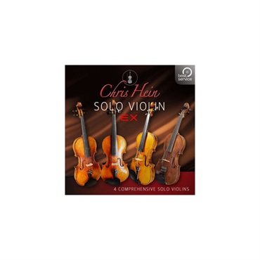 CHRIS HEIN SOLO VIOLIN EXTENDED (オンライン納品)(2時間以内に納品)