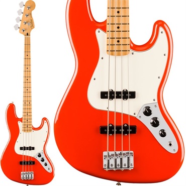 Amazon.com: Fender Player II Jazz Bass - 3-color Sunburst