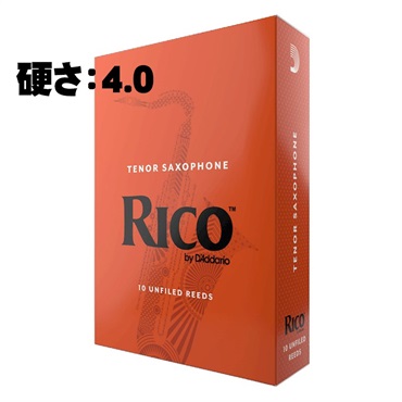 D'Addario Woodwinds (RICO) 《硬さ：4》テナーサックス用リード