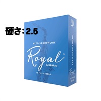 《硬さ：2.5》アルトサックス用リード ダダリオ・ウッドウインズ ロイヤル