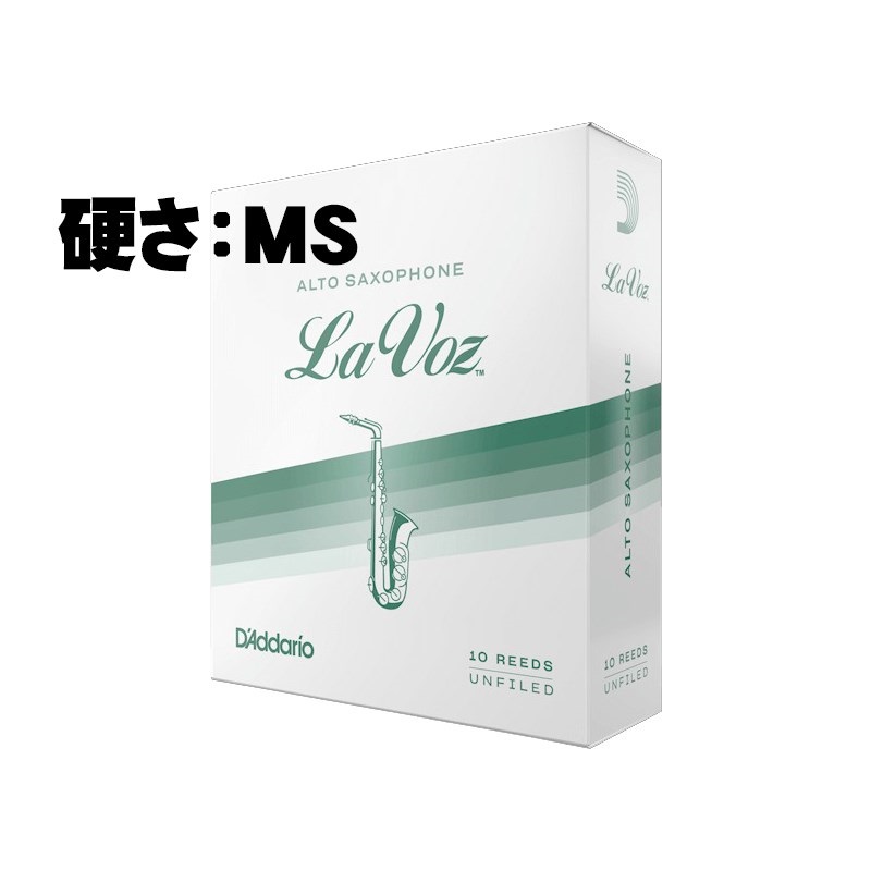 Woodwinds RESERVE ダダリオ レゼルヴ アルトサックス用リード