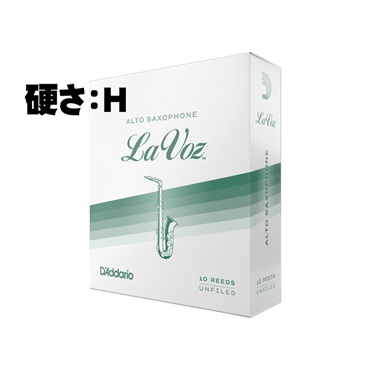 D'Addario Woodwinds (RICO) 《硬さ：H(ハード)》アルトサックス用リード ダダリオ・ウッドウインズ ラヴォーズ