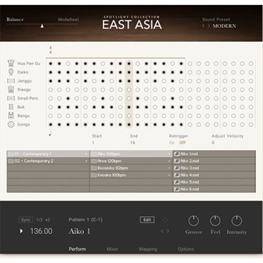 Native Instruments Spotlight Collection: East Asia (ネイティブインストルメンツ)(スポットライト)(オンライン納品)(2時間以内に納品)