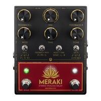 MERAKI Stereo Analog Dual Delay