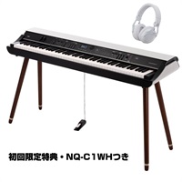 【デジタル厳選セール】【限定特典・NQ-C1ヘッドホンプレゼント】Grandstage X+専用スタンドセット (限定特価) ※配送事項要ご確認