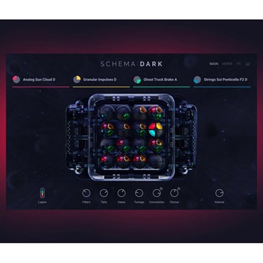 Native Instruments Schema - Dark (ネイティブインストルメンツ)(スキーマ)(オンライン納品)(2時間以内に納品)