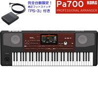 【夏のボーナスセール】Pa700 (台数限定・純正フットスイッチPS-3付き) PROFESSIONAL ARRANGER (アレンジャーキーボード) スピーカー内蔵 自動伴奏