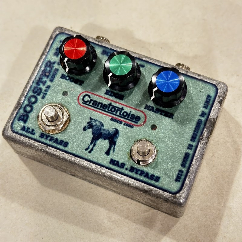 ALBIT USED 中古 BS-1