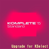 Komplete 15 Standard Upgrade for Kselect (ネイティブインストルメンツ)(コンプリート)(オンライン納品)(2時間以内に納品)