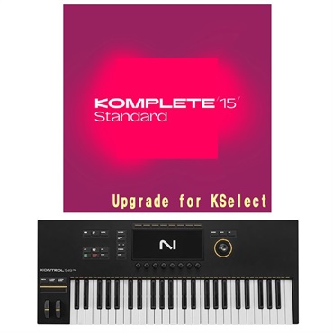 KONTROL S49 MK3 + Komplete 15 Standard Upgrade for S-Series MK3 (ネイティブインストルメンツ)(コンプリート)(コントロール)