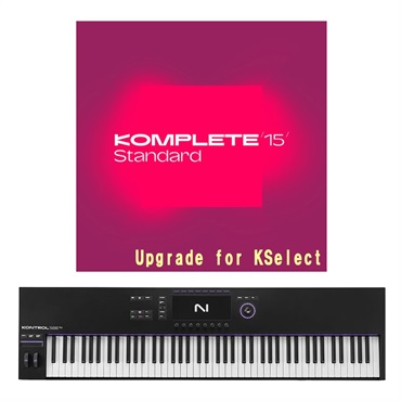 KONTROL S88 MK3 +  Komplete 15 Standard Upgrade for S-Series MK3  (ネイティブインストルメンツ)(コンプリート)(コントロール)