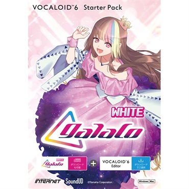 VOCALOID6 Starter Pack galaco WHITE (V6SP-GLWHH-DL) (オンライン納品)(2時間以内に納品)