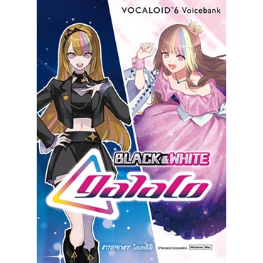 VOCALOID6 Voicebank galaco BLACK&WHITE (V6VB-GLCMH)(オンライン納品)(2時間以内に納品)