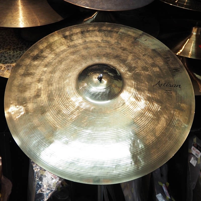 SABIAN Artisan Light Ride Brilliant 20 [VL-20AR/L-B:2074g]【SABIAN  