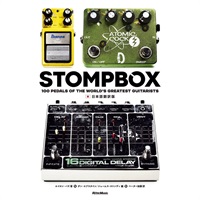 STOMPBOX日本語翻訳版[書籍]